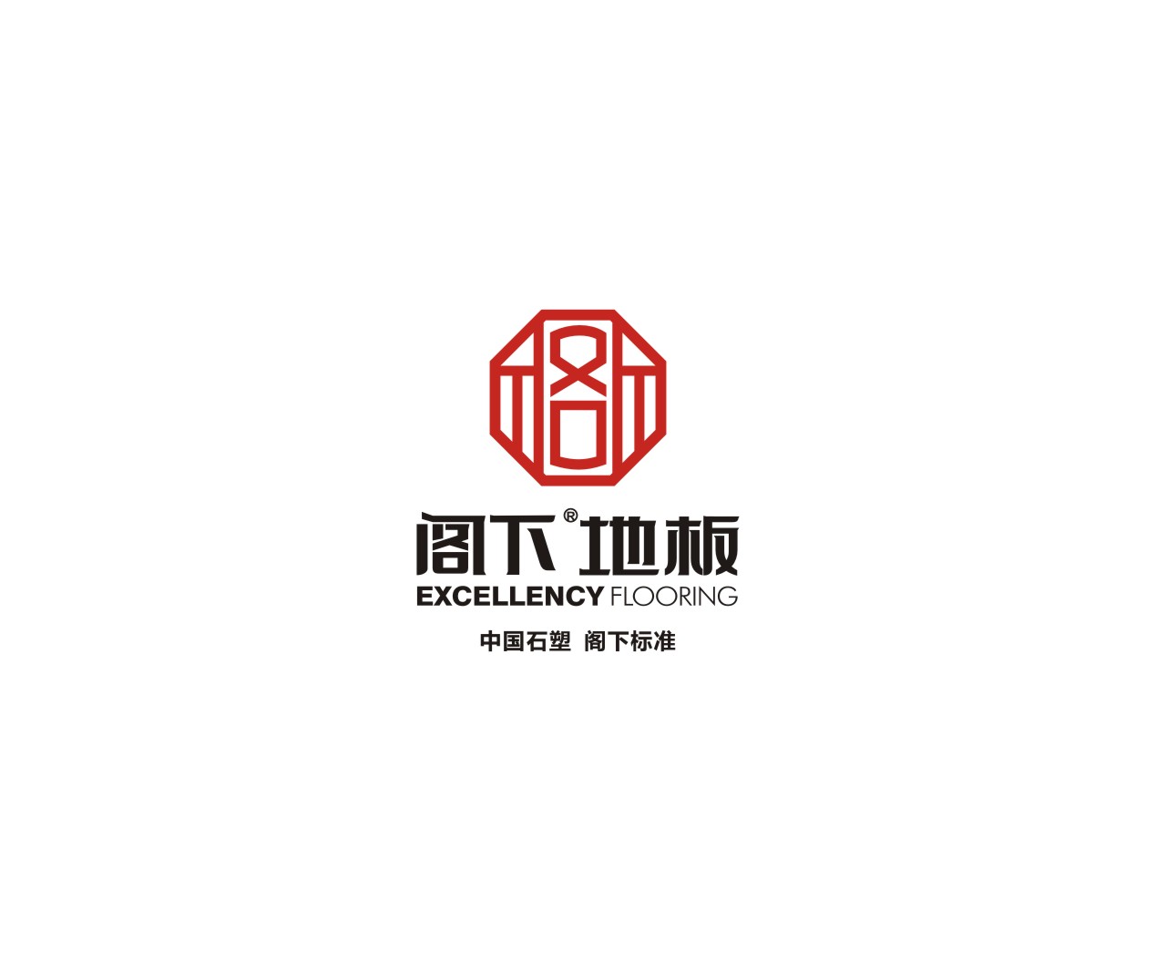 閣下地板1.jpg