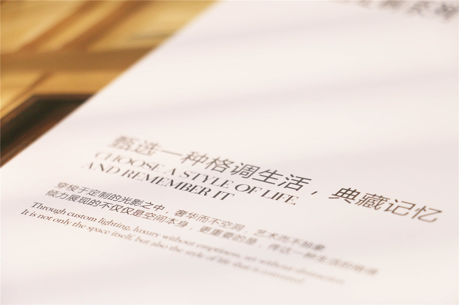 道爾電梯5.jpg